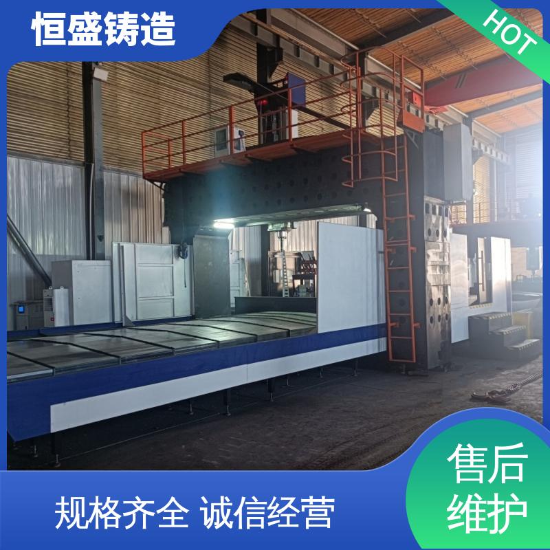 恒盛 高精度 HT250灰铁铸件 较高的耐磨性 拥有现代化加工车间