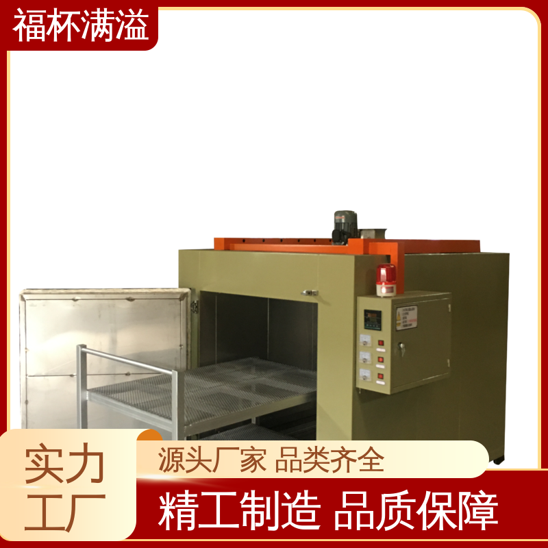 控制柜式集中控制 台车式模具加热炉 自动控温 福杯满溢