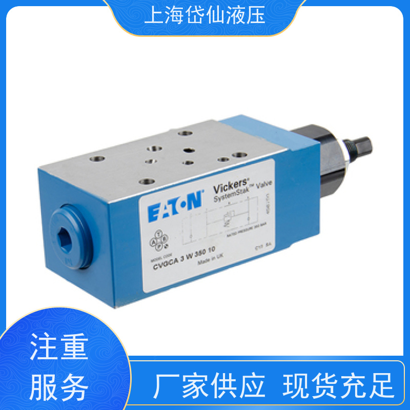 回转油马达型号 MB350AS200BS127 比例减压阀KXG-8W-250-Z-MU-H1-10