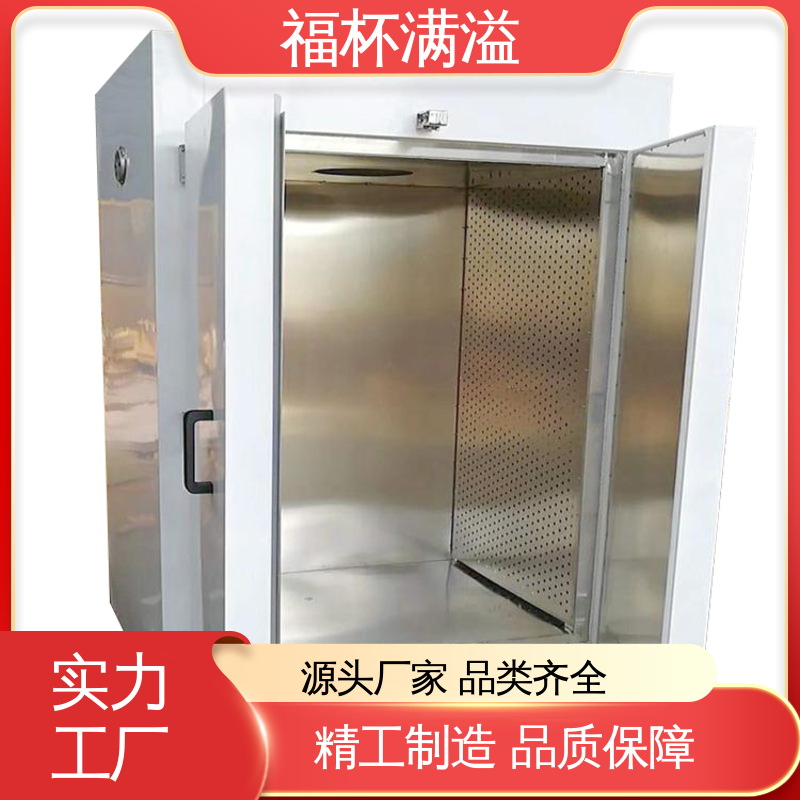 低噪音耐高温轴流风机 CT-C型系列热风循环烘箱 整机噪音小 福杯满溢