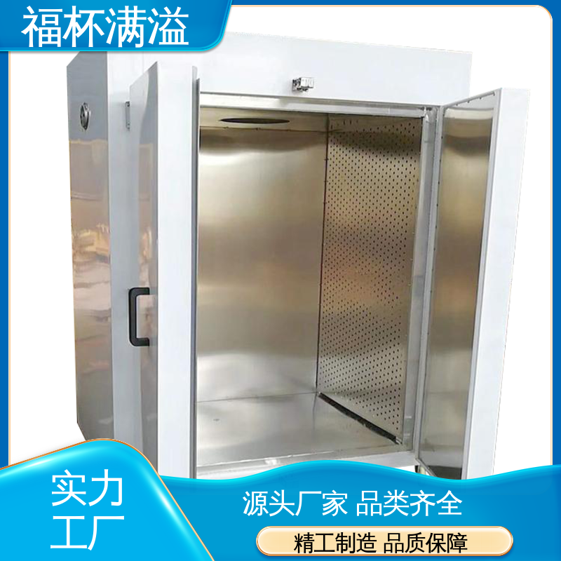 肉类脱水设备 热风循环干燥箱 精准控温 福杯满溢
