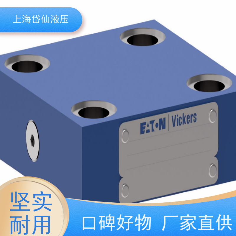 联合 油泵 WP03B1B 012 R 22 NA 124N伊顿DGMDC-3-X-TK-41 4CK301S3
