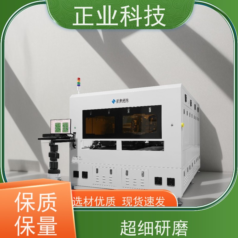 正业PY900喷印机，单机适应小批量，双机满足大批量，全面优化PCB生产效率。