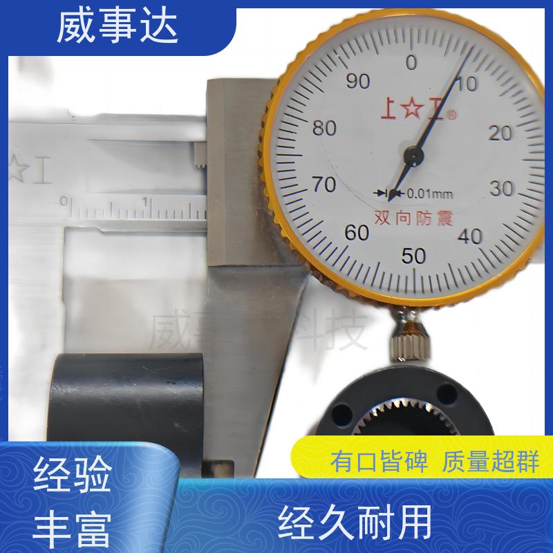 应用广泛 来图来样定制 性能稳定 粉末冶金内齿圈 双联齿轮
