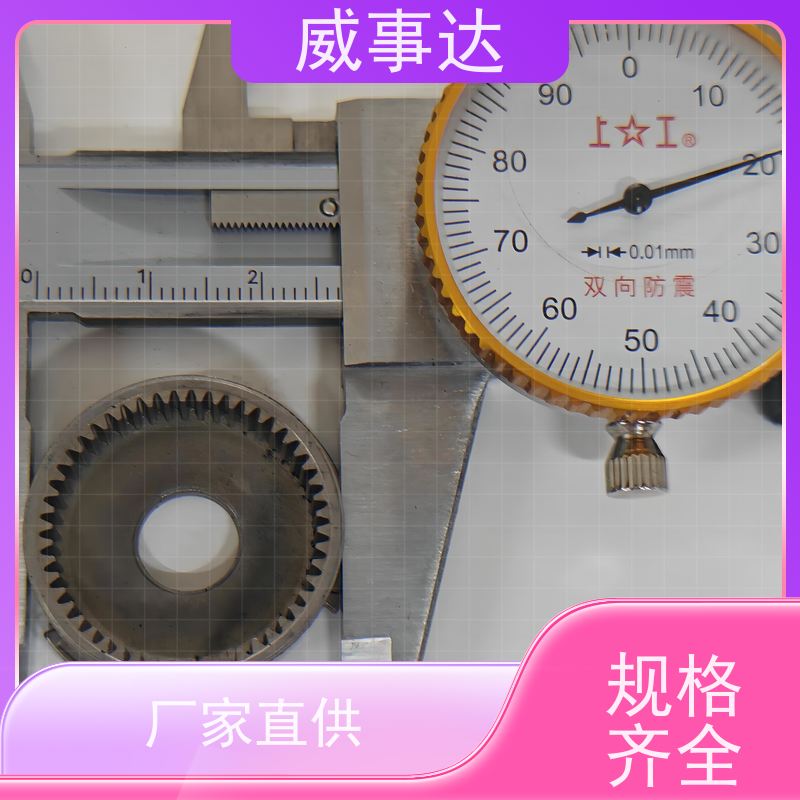 应用广泛 小模数齿轮 强度高 粉末冶金 内齿圈 交期及时