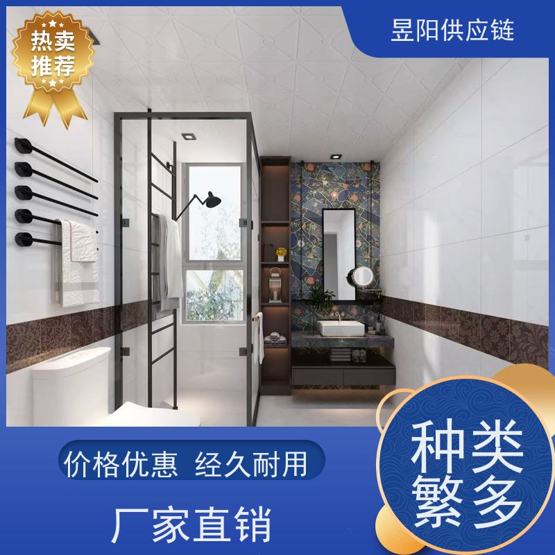 Twyford座便器洁具坐便器E100系列连体马桶卫浴产品