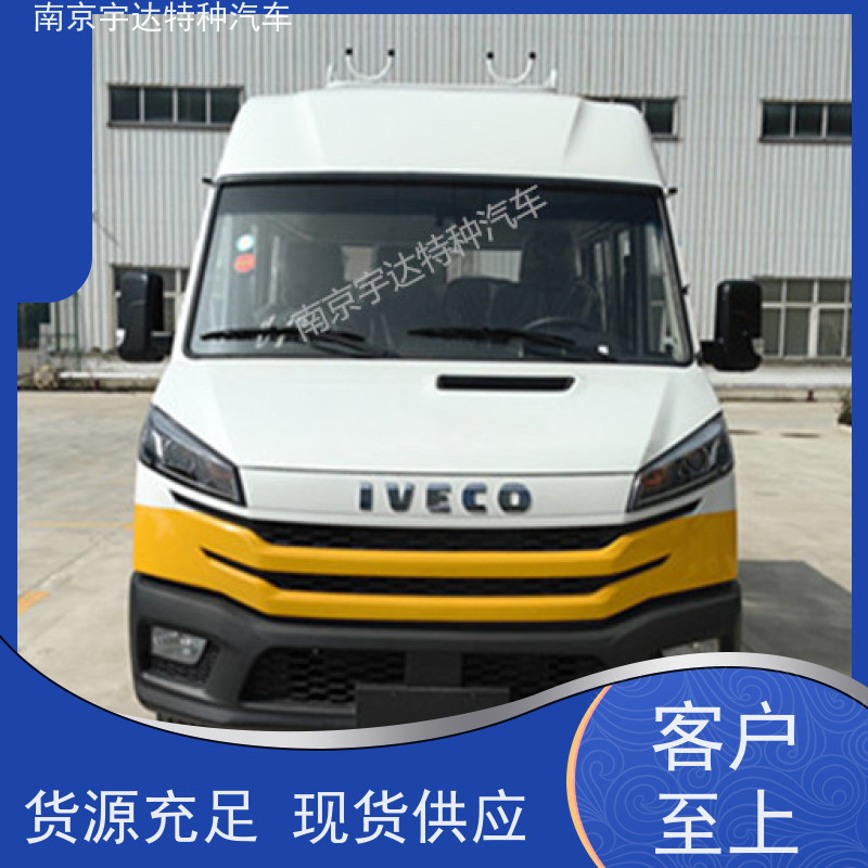 13座电力工程车 多功能应急救援抢修车 95功率 全国质保