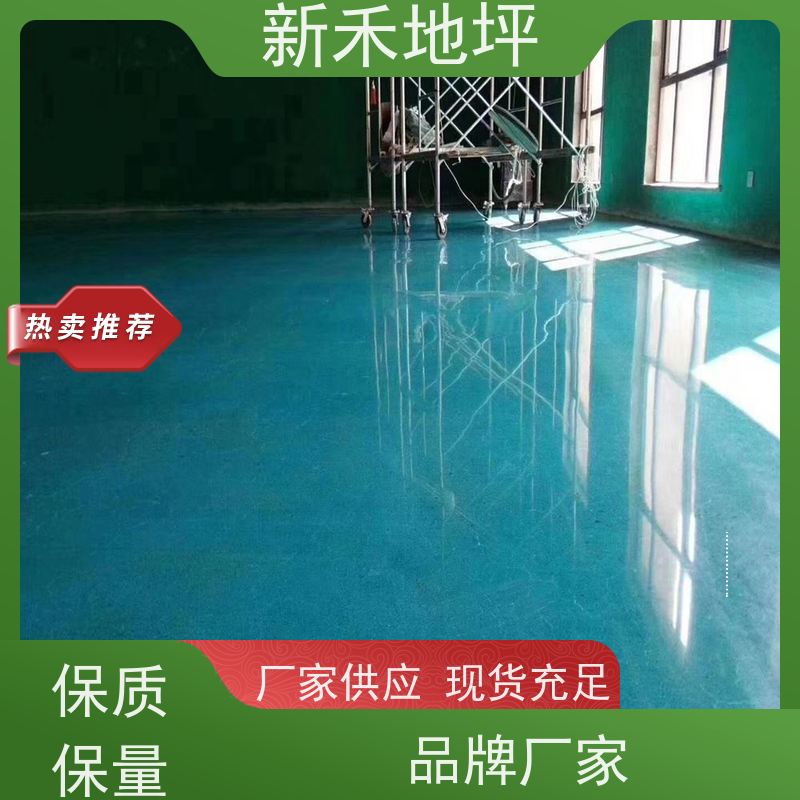 金刚砂 喷砂除锈 环氧地坪材料 固化地面 40-80目