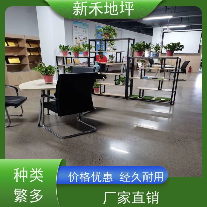 绿色金刚砂固化地坪 耐磨抗压硬化剂地面 防尘防腐 光亮易清扫