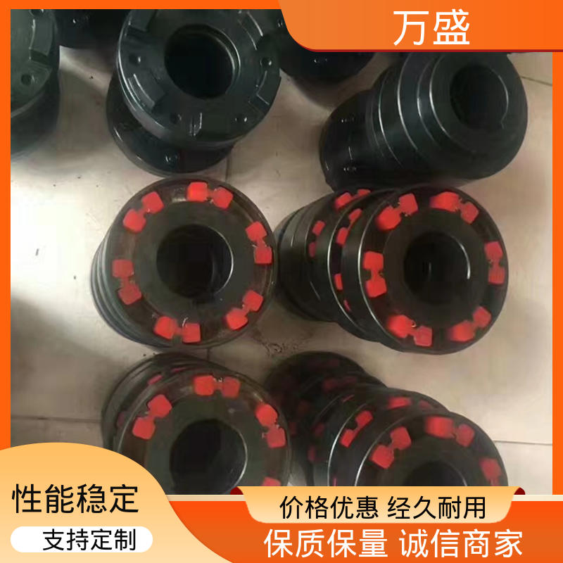 电机油泵连接器 带制动轮中间盘三爪式 ML型弹性联轴件 万盛