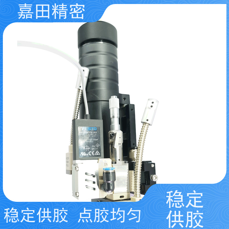 JT-V7500 300CC PUR 热熔胶喷射阀 双温控点胶控制器 均匀点胶