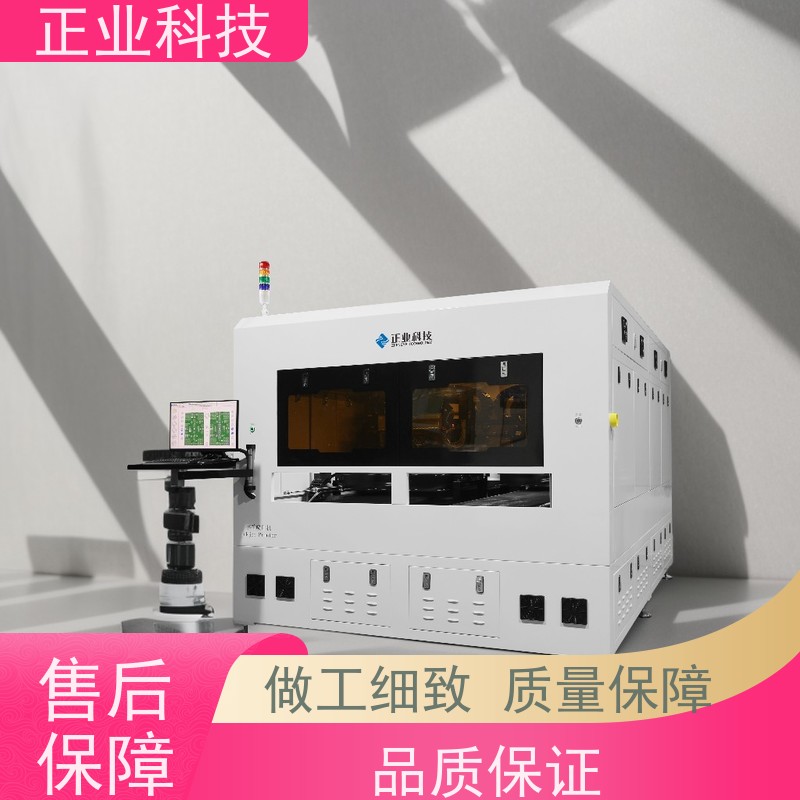 欢迎了解正业PY900喷印机单机双机实机操作视频，直观感受其生产效率。