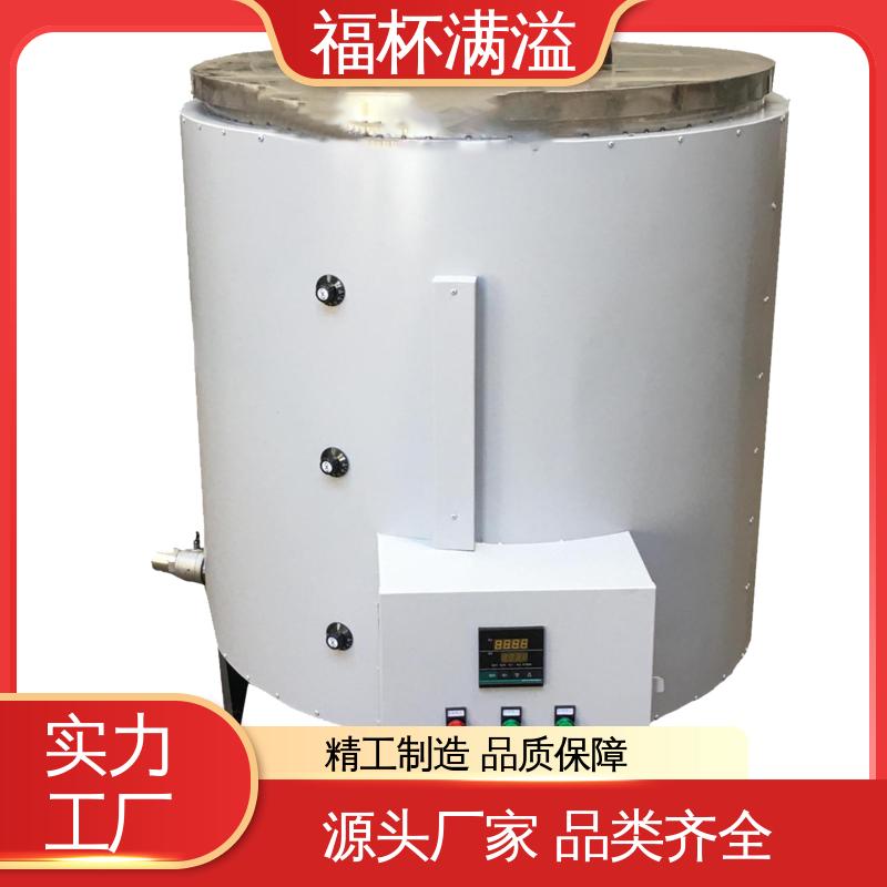 不锈钢实验室化蜡炉控温电热 石蜡熔化器 经久耐用 福杯满溢