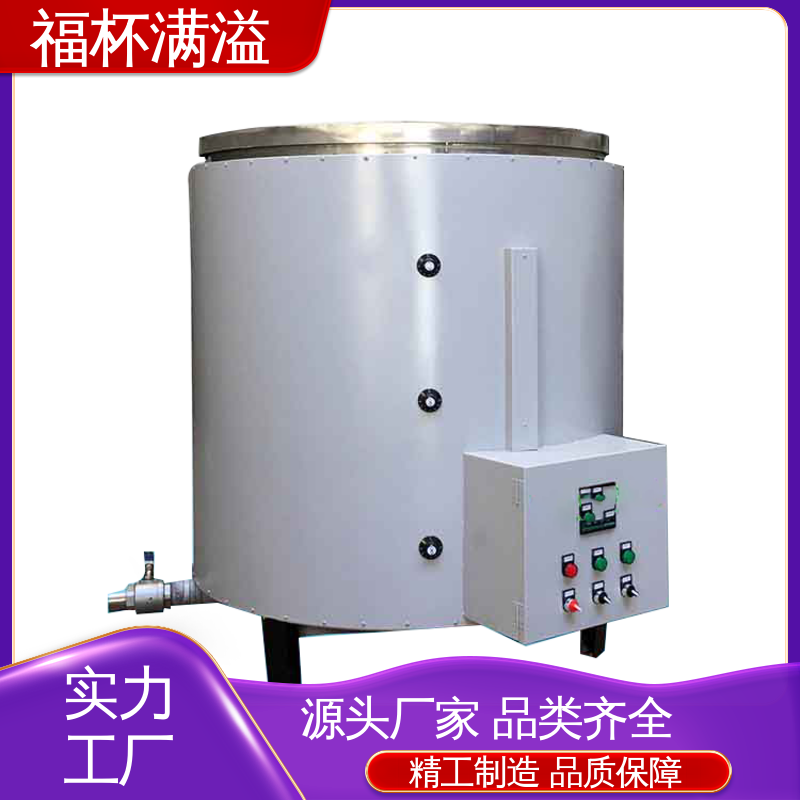 不锈钢实验室化蜡炉控温电热 石蜡熔化器 操作方便 福杯满溢