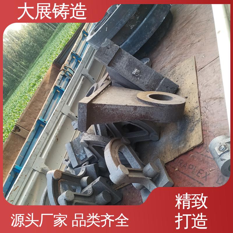 大展生产 无沙眼毛刺 铸钢毛坯成品一体化 破碎机支承套 