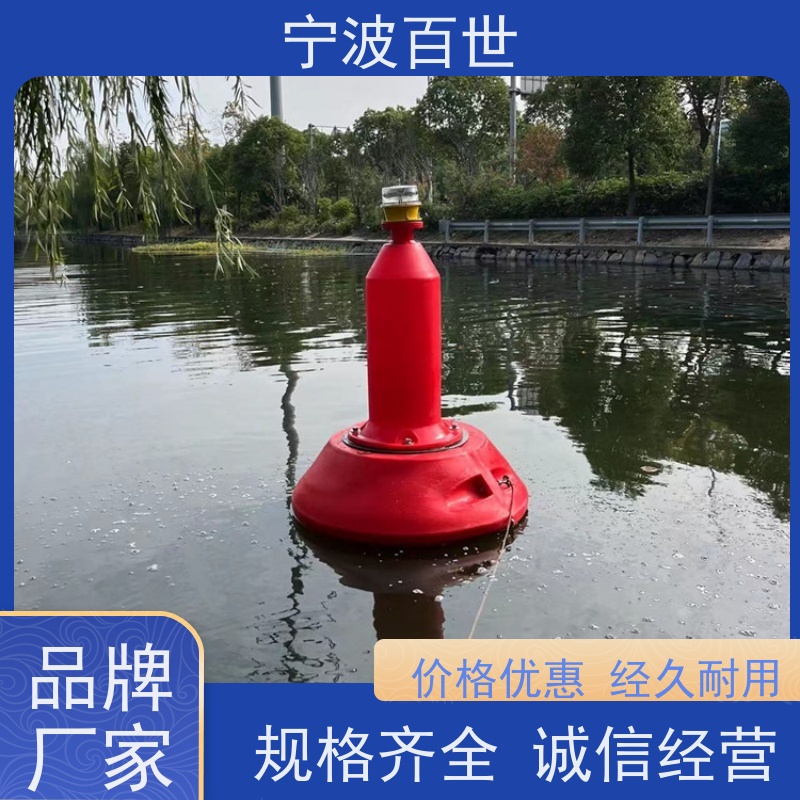百世 危险区域 航道浮标 夜间导航辅助 滚塑工艺