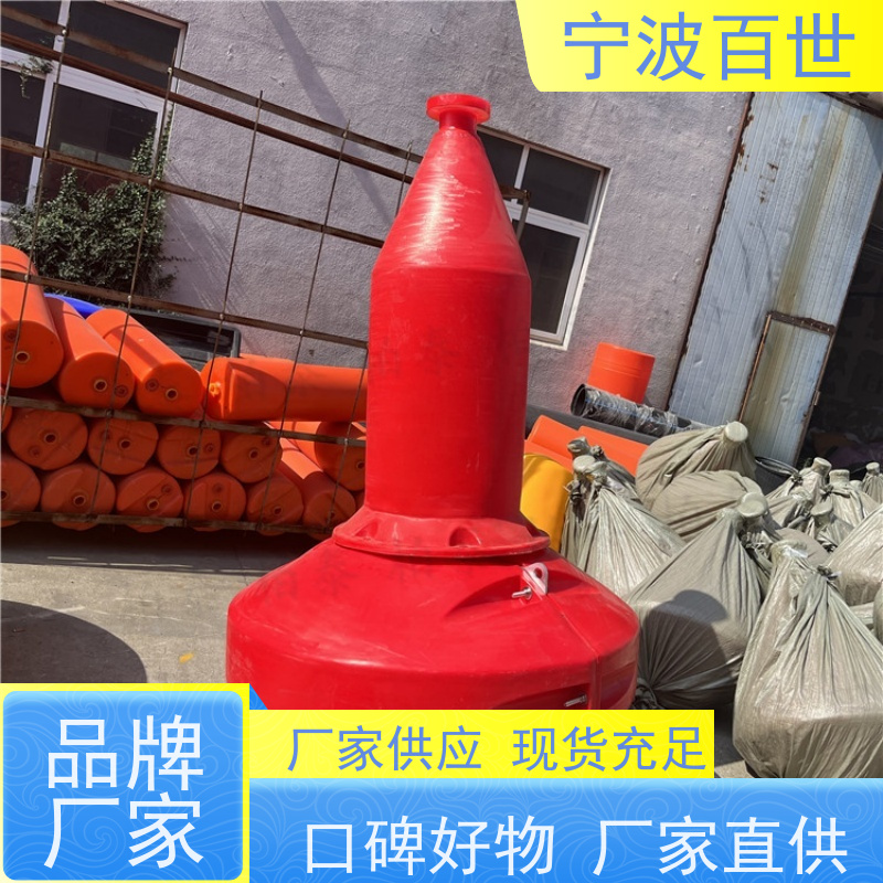 百世 生态保护区 应急浮标 潮汐水位预警 性能稳定
