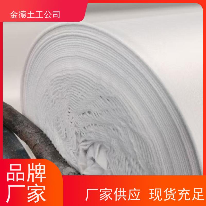 蠕变性能好 生态护坡底 国标涤纶短纤土工布 定制案例