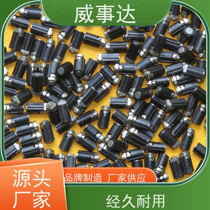 加工定制 0-160-180三挡定位2KG扭力 NDSL转轴 性能稳定 自动化生产