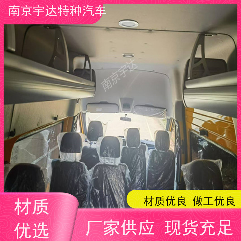 江铃福顺救险车矿山救援装备车气防指挥车品质无忧