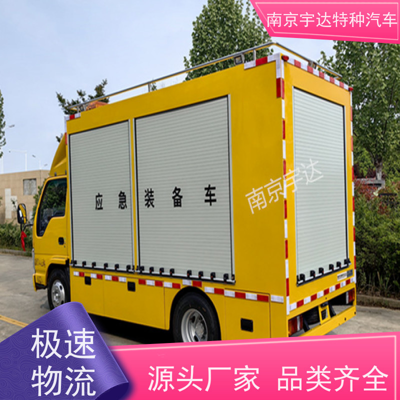 庆铃救险车应急电源车3.0排量 200KW移动发电车包上户