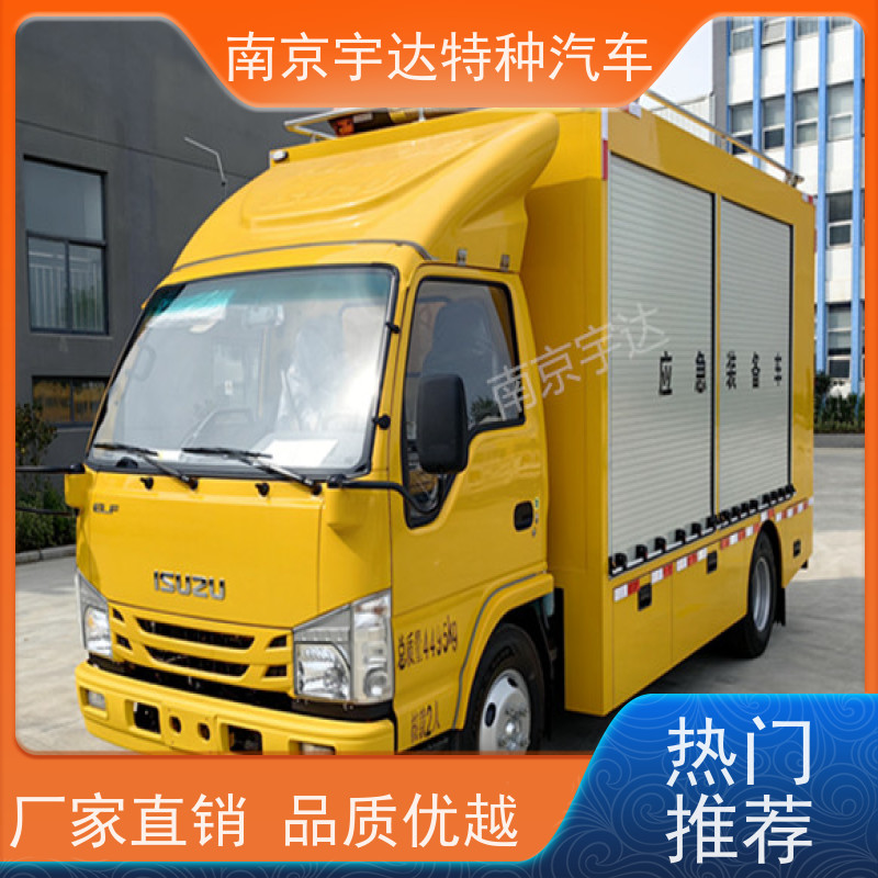 五十铃双排救险车救援装备车国六排放包上户