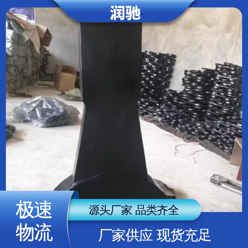 S110 加长重型 防爆工具 打击八角扳手 润驰供应