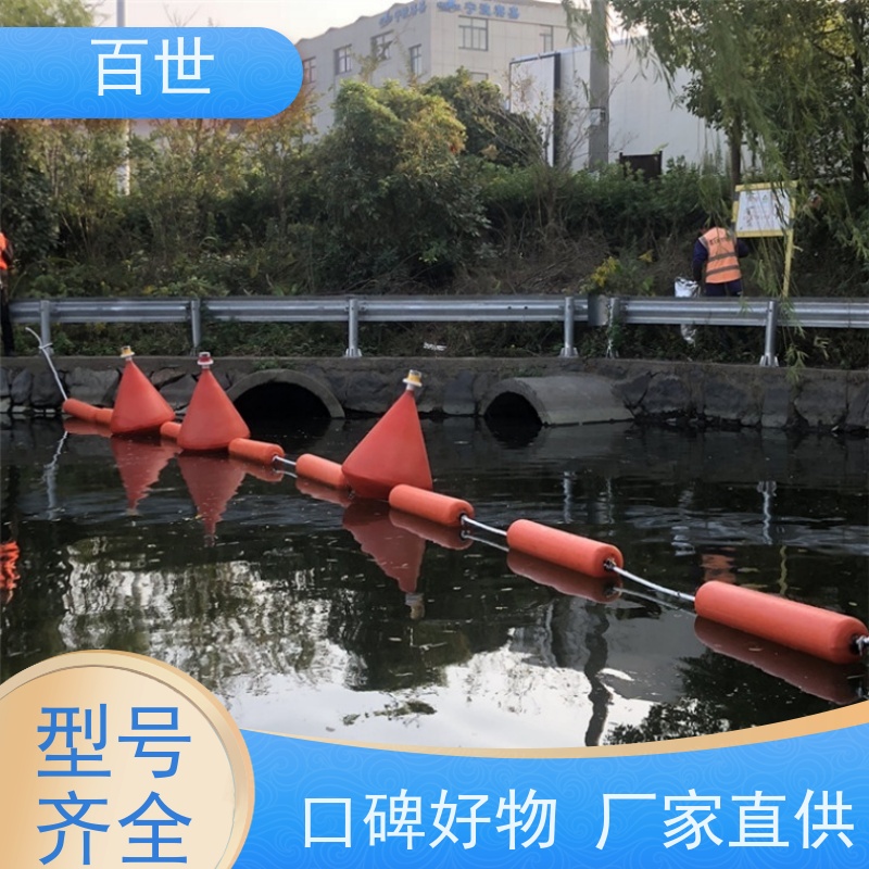 百世 海洋作业 拦污屏障 安全运维 生态友好材质