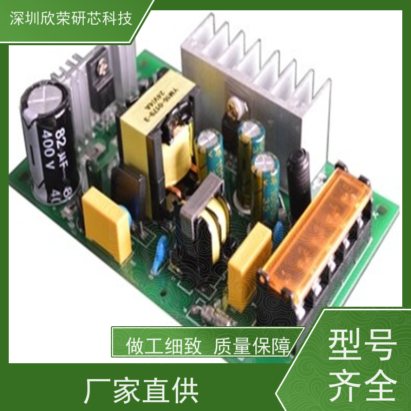 沉镀金盲孔树脂 FPC柔性线路板 2oz厚铜 2-10层 PCB电路板抄板