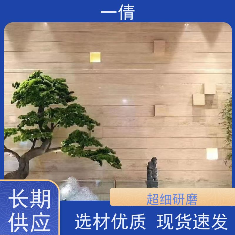 一倩花卉 办公室 黄蝴蝶兰 开业花篮租赁 净化空气
