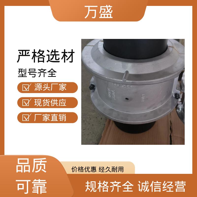 传动效率高 靠背轮弹性联轴器 灌装设备 轧边机 万盛