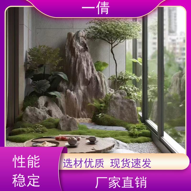 一倩花卉 前台 红蝴蝶兰 室内植物出租 种类繁多 规格齐全