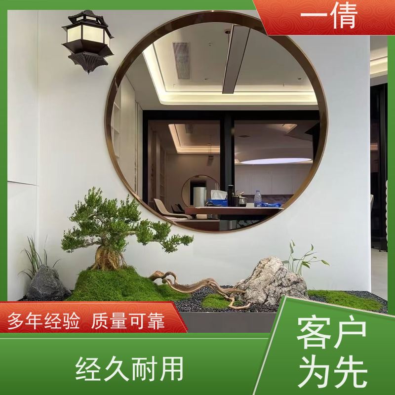一倩花卉 前台 袖珍椰子 室内植物出租 净化空气