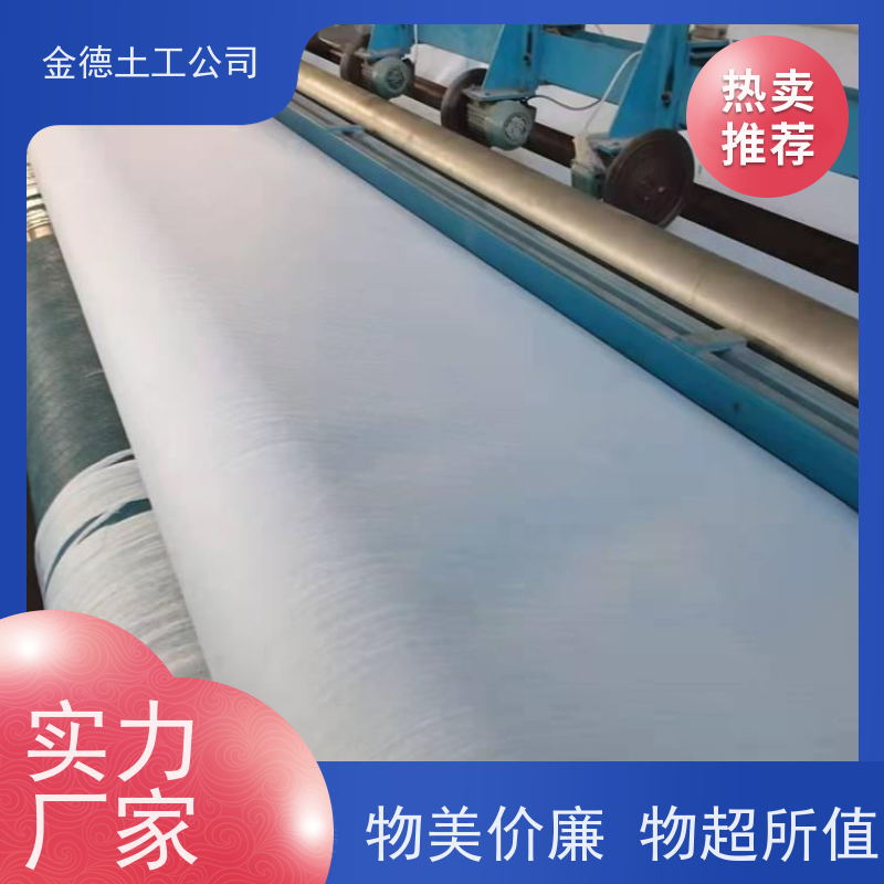 排水效果佳 地面防潮层 丙纶短丝土工布200g PE黑膜30丝厚