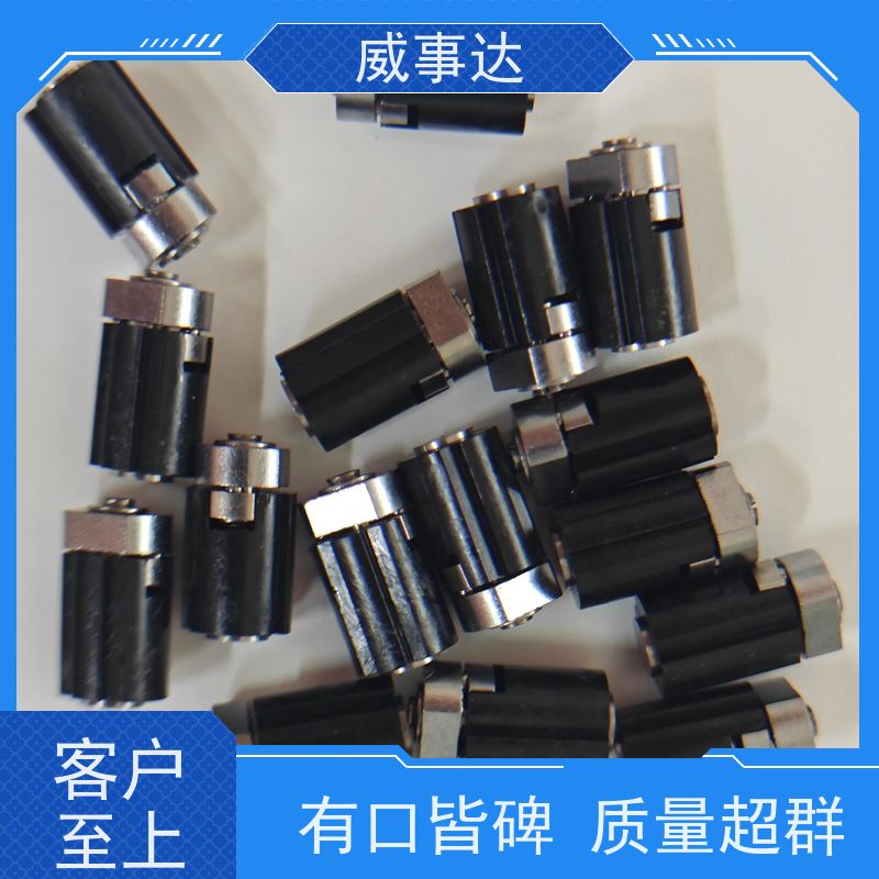 扭力可调 游戏手柄支架转轴 寿命久 0-110-150三挡定位2KG扭力