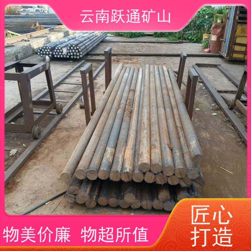 跃通矿山设备 昆 明钢球 耐磨材料 发货迅速型号全