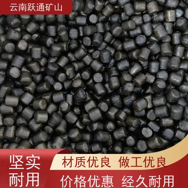 跃通矿山设备 昆 明钢棒 耐用不易破碎 质量为本服务至上