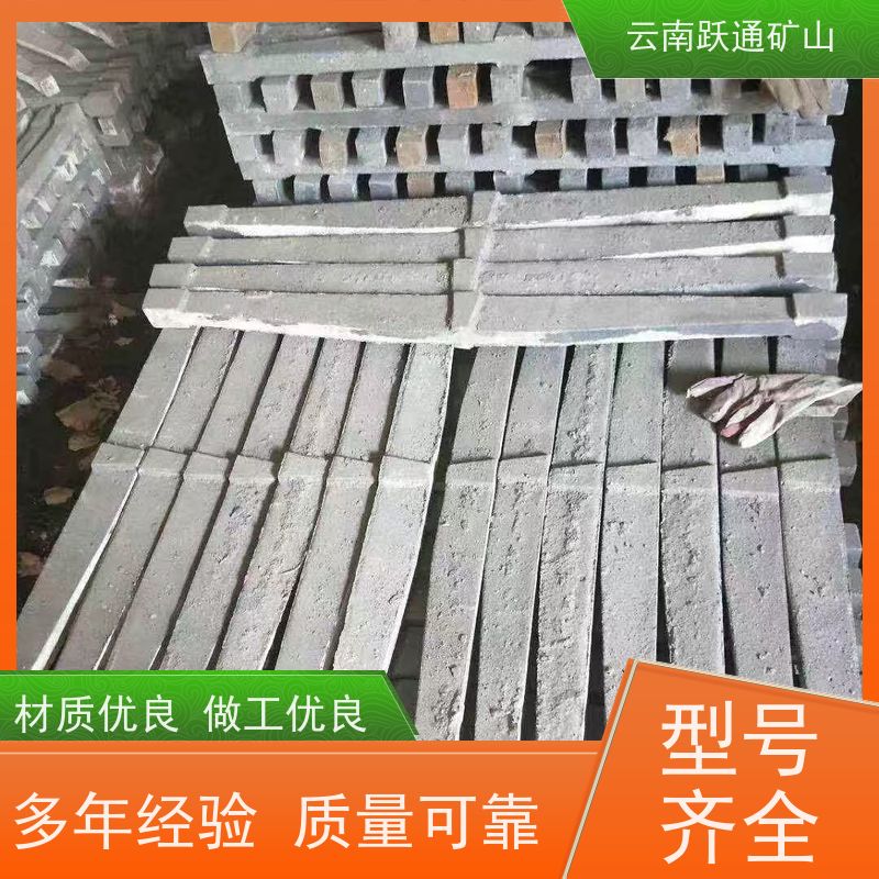 跃通矿山设备 昆 明钢球 硬度高不易碎 发货迅速型号全