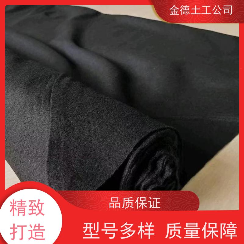 加筋作用强 地面防潮层 丙纶短丝土工布300g 0.5厚土工膜