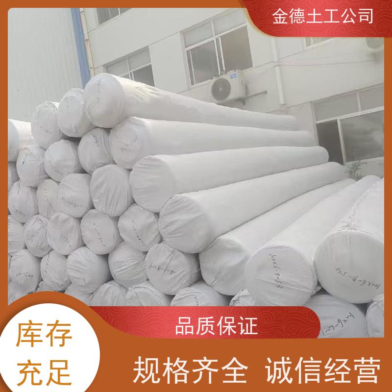 耐酸碱盐蚀 生态护坡底 丙纶短丝土工布500g 定制案例
