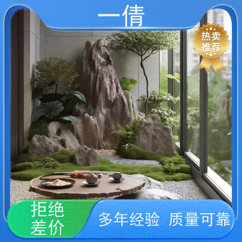 一倩花卉 前台 60盆四季桔 开业花篮租赁 净化空气