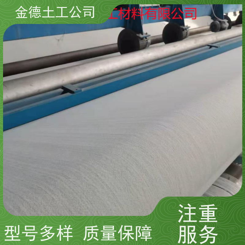 柔韧变形强 围海造地基 丙纶短丝土工布600g 产品细节