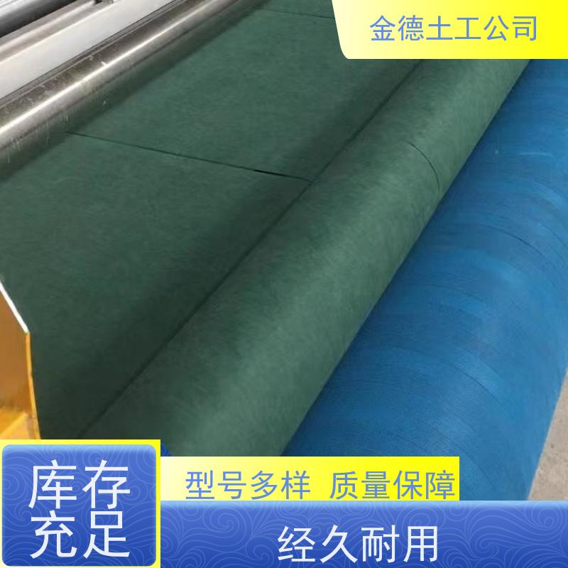 加筋作用强 运动场排水 丙纶短丝土工布500g 1.0厚土工膜
