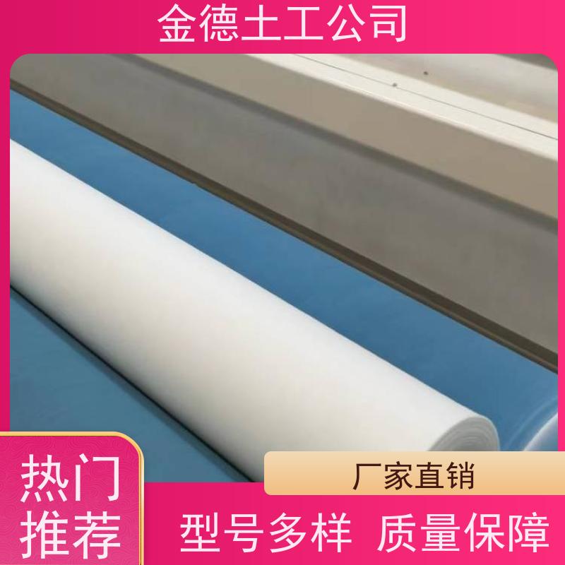 整体连续好 运动场排水 丙纶短丝土工布500g 操作流程