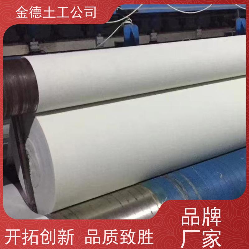 重量轻便运 石化场防污 600g长丝纺粘土工布 1.0厚土工膜