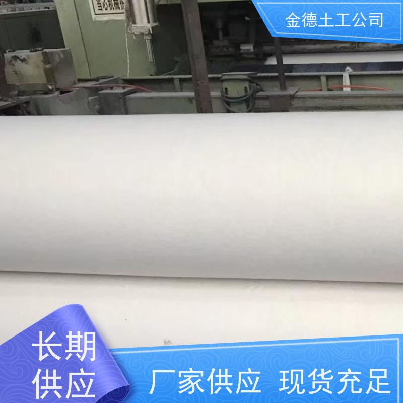 防护性能稳 河道防冲刷 丙纶短丝土工布700g 生产过程