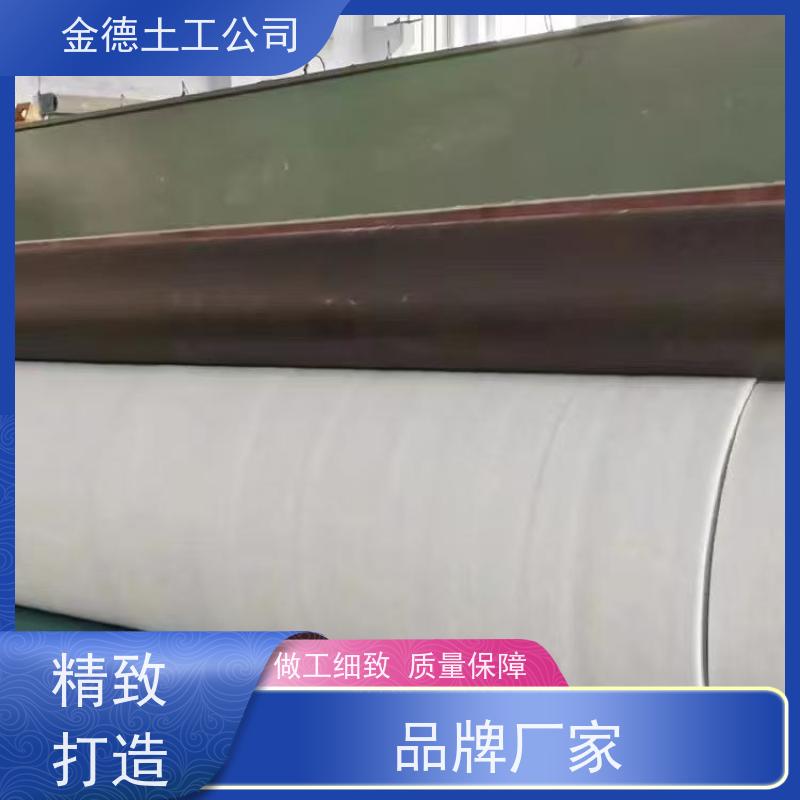 使用寿命长 港口软基处理 300g短丝针刺土工布 PE黑膜50丝厚
