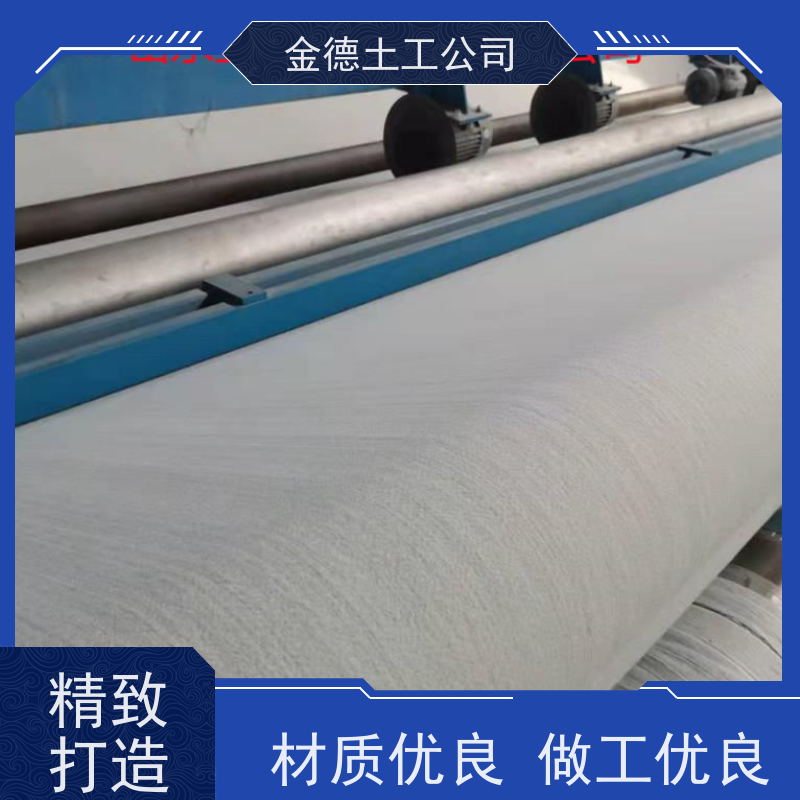 蠕变性能好 尾矿库使用 200g长丝纺粘土工布 0.5厚土工膜
