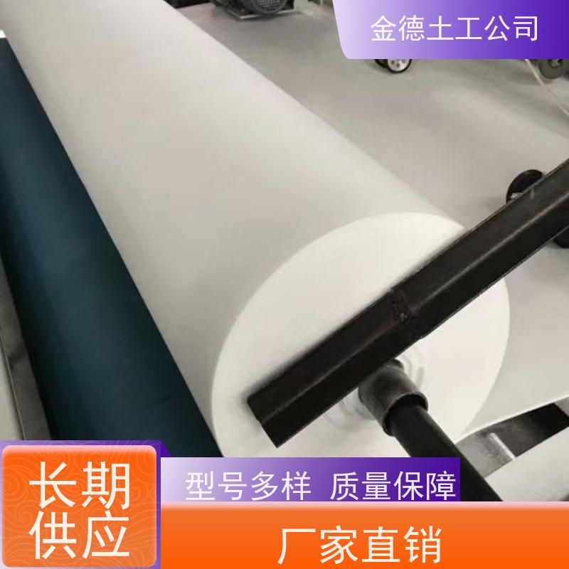强力高耐磨 港口软基处理 丙纶短丝土工布500g 1.0厚土工膜