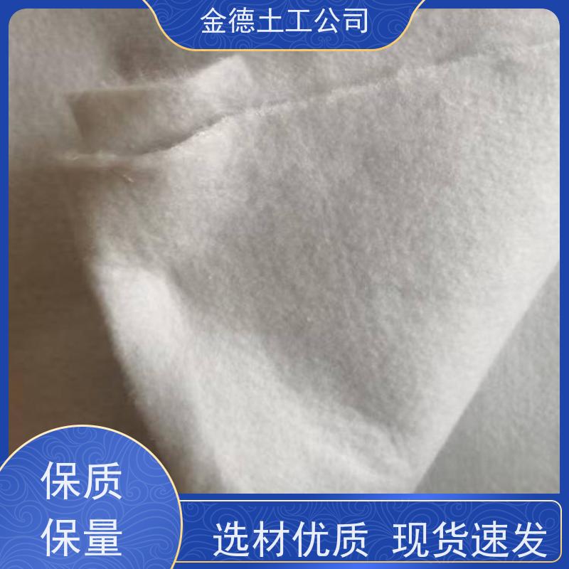 过滤性能优 地基分离层 600g长丝纺粘土工布 生产过程